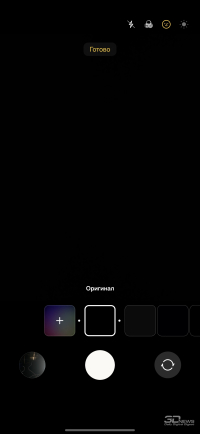 Обзор смартфона Samsung Galaxy S26 Ultra: не подглядывай!