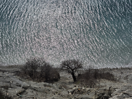 Обзор смартфона Samsung Galaxy S26 Ultra: не подглядывай!