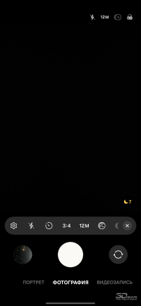 Обзор смартфона Samsung Galaxy S26 Ultra: не подглядывай!