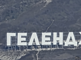 Обзор смартфона Samsung Galaxy S26 Ultra: не подглядывай!