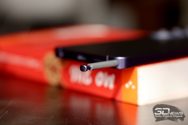 Обзор смартфона Samsung Galaxy S26 Ultra: не подглядывай!