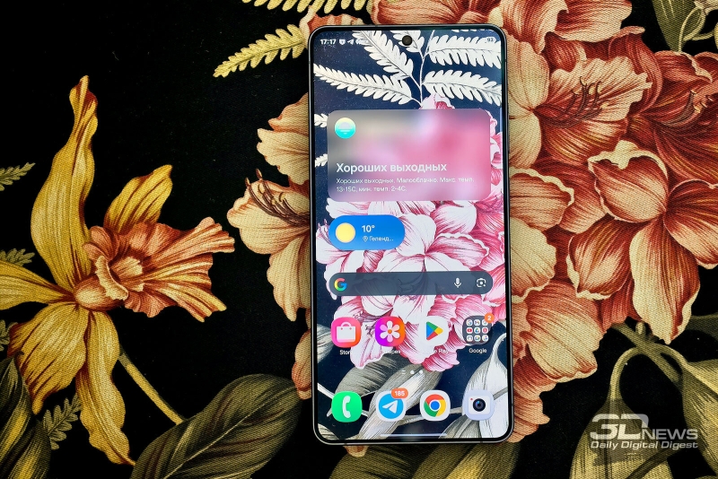 Обзор смартфона Samsung Galaxy S26 Ultra: не подглядывай!