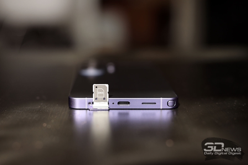 Обзор смартфона Samsung Galaxy S26 Ultra: не подглядывай!