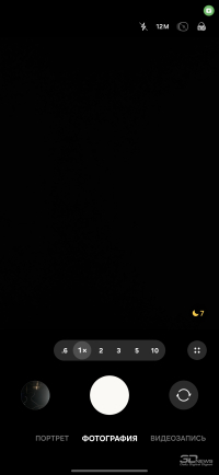 Обзор смартфона Samsung Galaxy S26 Ultra: не подглядывай!