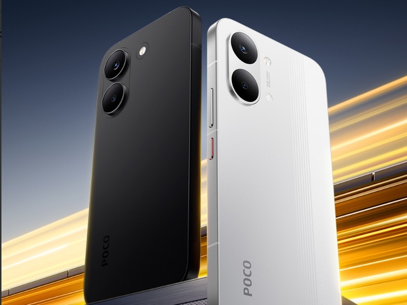 Poco вскоре представит мощные смартфоны Poco X8 Pro и X8 Pro Max