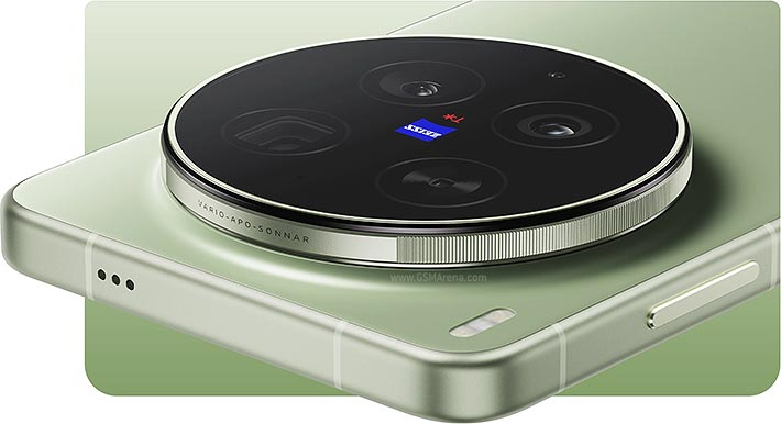 Представлен флагманский смартфон Vivo X300 Ultra с двумя 200-Мп камерами и съёмной оптикой по цене от $1000