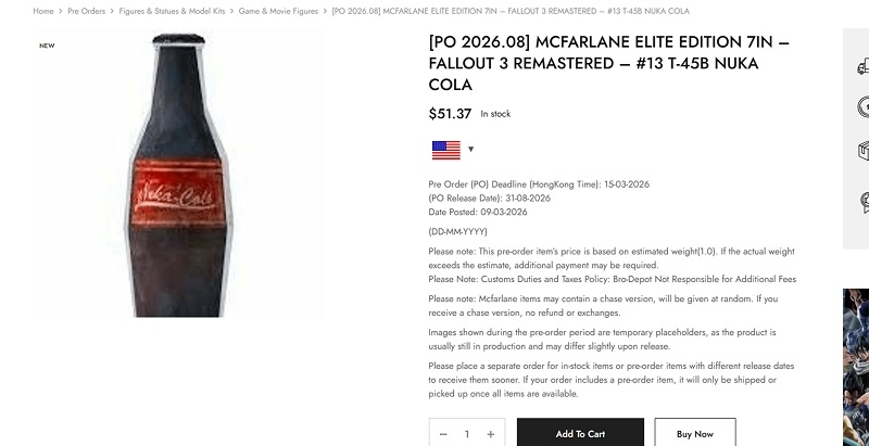 Производитель игрушек &laquo;засветил&raquo; Fallout 3 Remastered