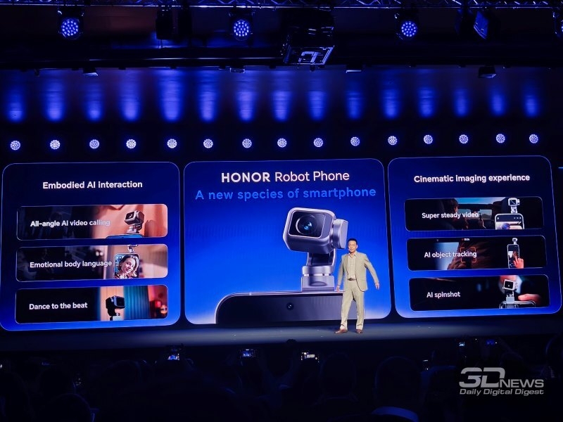 Робофон Honor Robot Phone выйдет на рынок в этом году