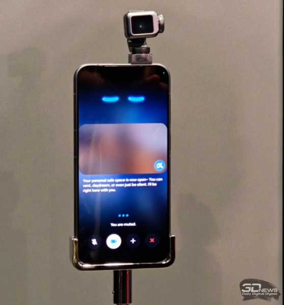 Робофон Honor Robot Phone выйдет на рынок в этом году