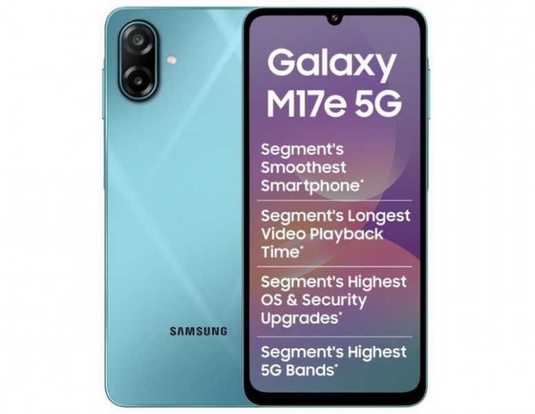 Samsung выпустила 140-долларовый смартфон Galaxy M17e &mdash; Dimensity 6300, 50-Мп камера и батарея на 6000 мА&middot;ч