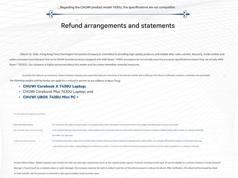Скандал с подменой Ryzen расширился &mdash; проблема выявлена в ноутбуках Ninkear, вероятно из-за OEM-производителя
