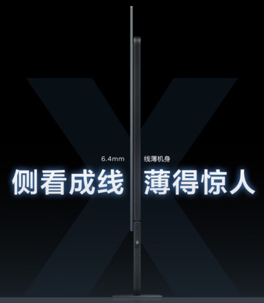 TCL представила двухрежимный 31,5-дюймовый OLED-монитор с 4K@240 Гц и 1080p@480 Гц