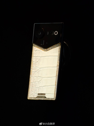 Тяжёлый люкс: Dreame показала смартфоны за $15 000