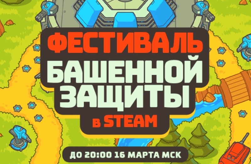 Valve: 5863 игры в Steam заработали по $100 000 и больше за прошлый год
