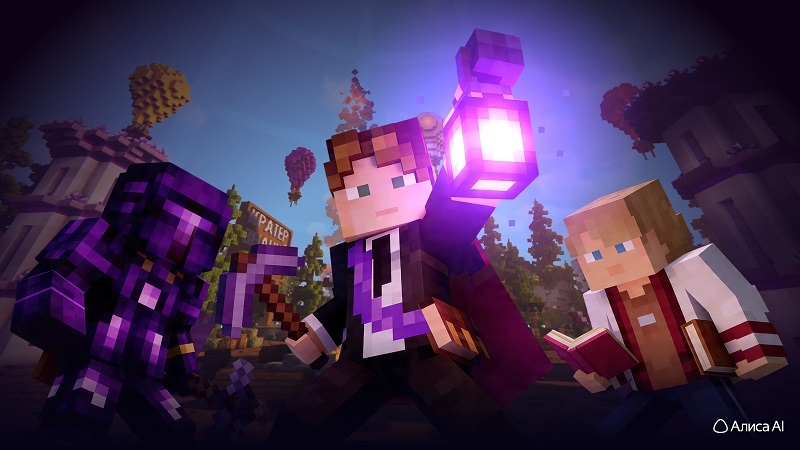 &laquo;Алиса AI&raquo; поможет школьникам подготовиться к ЕГЭ и ОГЭ в Minecraft &mdash; &laquo;Яндекс&raquo; запустил образовательный проект &laquo;Последний блок&raquo;