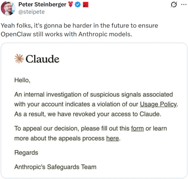 Anthropic временно заблокировала создателя OpenClaw в Claude, но быстро отыграла назад