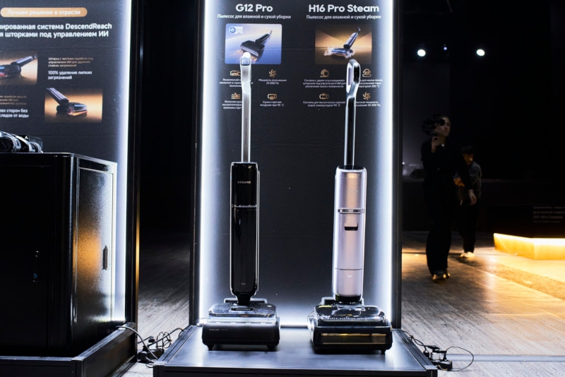 Dreame представила в России передовые роботы-пылесосы и другие новинки