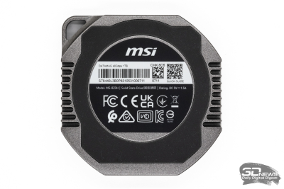 Экспресс-тест внешнего SSD-накопителя MSI Datamag 40Gbps