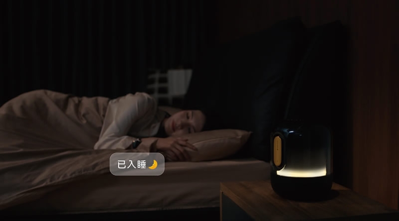 Huawei представила колонку Sound X5 с 18-каратным золотом и 126-мм вуфером