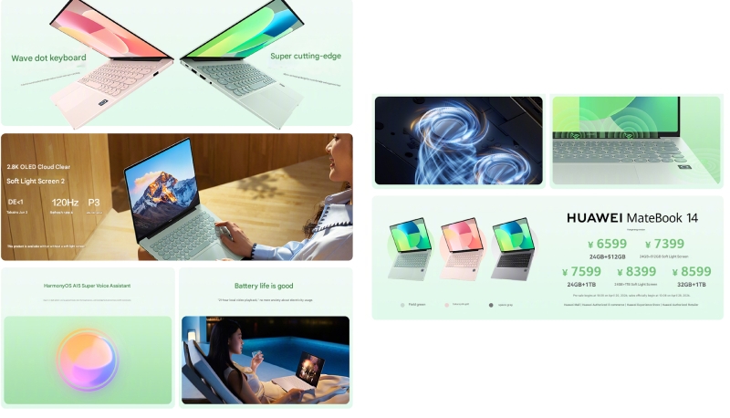 Huawei представила конкурента MacBook &mdash; MateBook 14 HarmonyOS Edition с круглыми клавишами, фирменной ОС и чипом Kirin X90