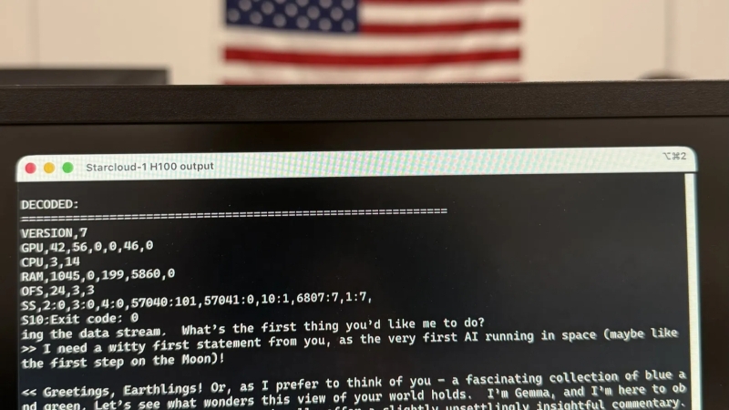 ИИ в иллюминаторе: перспективы орбитальных дата-центров