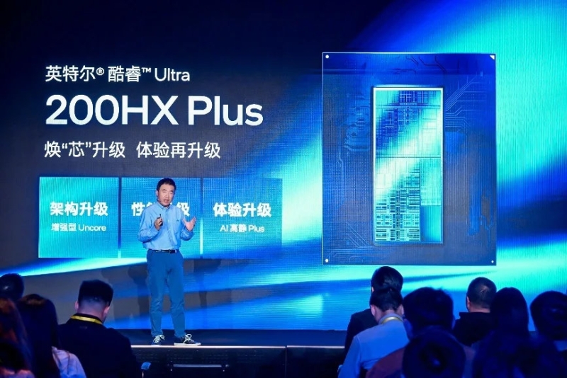 Intel рассказала, каким должен быть игровой ноутбук с ИИ на базе Core Ultra 200HX Plus, &mdash; тихим, мощным и холодным