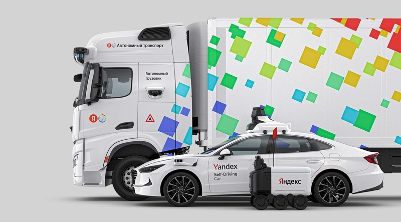 &laquo;Яндекс&raquo; готовит массовый запуск роботакси и беспилотных автомобилей к 2028 году