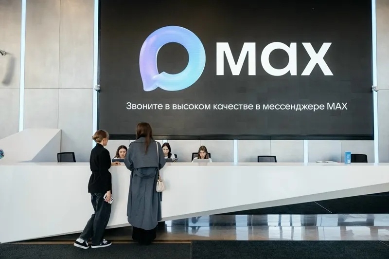 Max стал вторым мессенджером в России по посещаемости, по-прежнему уступая Telegram