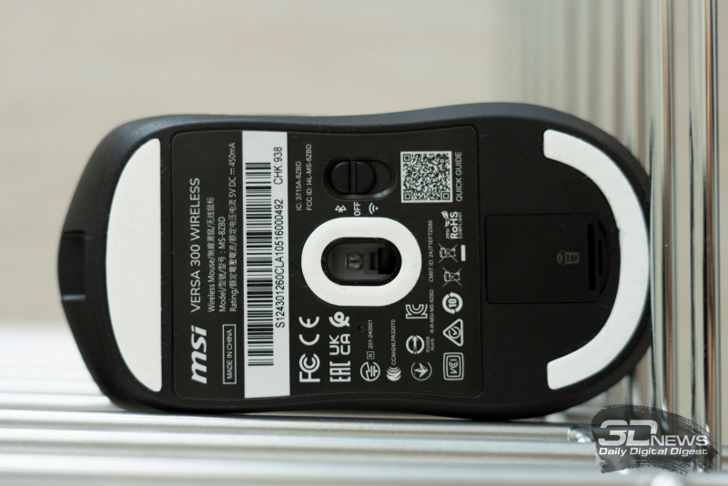 MSI выпустила беспроводные геймерские мыши&nbsp;VERSA 300 WIRELESS и VERSA 300 ELITE WIRELESS