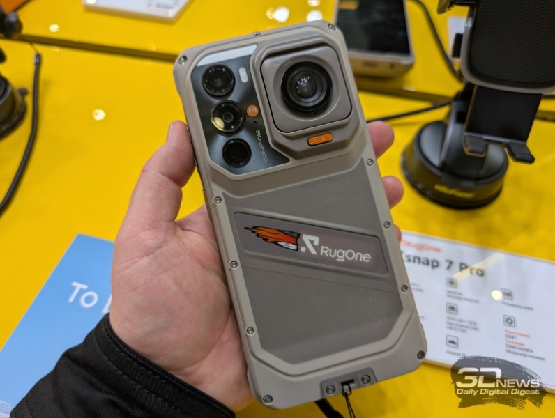 На выставке «Связь-2026» представлен защищённый смартфон RugOne Xsnap 7 Pro со съёмной камерой