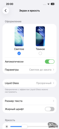 Обзор Apple iPhone 17e: незаконченная работа над ошибками