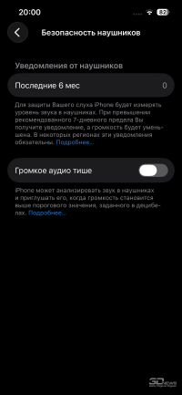 Обзор Apple iPhone 17e: незаконченная работа над ошибками