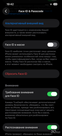 Обзор Apple iPhone 17e: незаконченная работа над ошибками