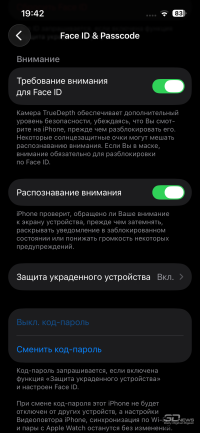 Обзор Apple iPhone 17e: незаконченная работа над ошибками