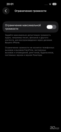 Обзор Apple iPhone 17e: незаконченная работа над ошибками