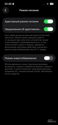 Обзор Apple iPhone 17e: незаконченная работа над ошибками