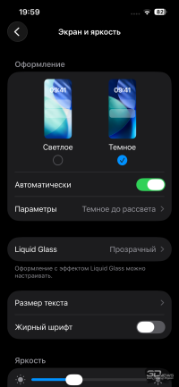 Обзор Apple iPhone 17e: незаконченная работа над ошибками