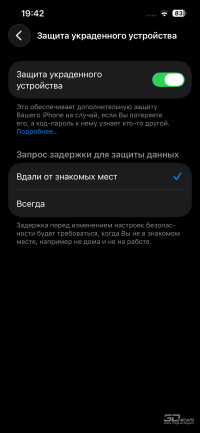 Обзор Apple iPhone 17e: незаконченная работа над ошибками