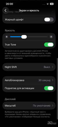 Обзор Apple iPhone 17e: незаконченная работа над ошибками