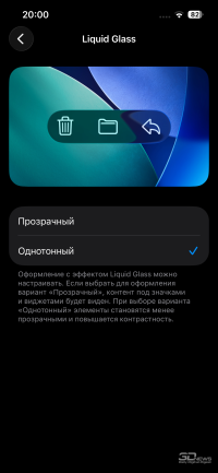 Обзор Apple iPhone 17e: незаконченная работа над ошибками
