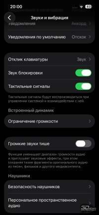 Обзор Apple iPhone 17e: незаконченная работа над ошибками