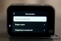 Обзор DIGMA DiCam 970: экшен-камера с очень богатой комплектацией для новичка