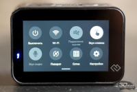 Обзор DIGMA DiCam 970: экшен-камера с очень богатой комплектацией для новичка