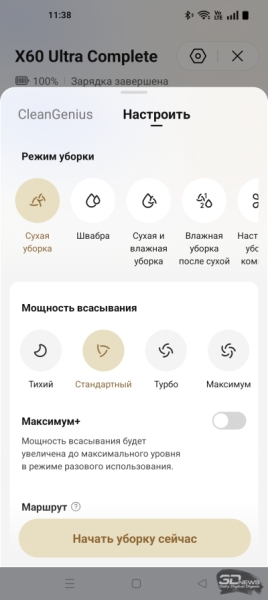 Обзор Dreame X60 Ultra Complete: 4 &times; 4 в мире роботов-уборщиков
