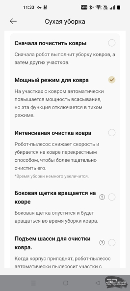 Обзор Dreame X60 Ultra Complete: 4 &times; 4 в мире роботов-уборщиков