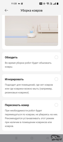 Обзор Dreame X60 Ultra Complete: 4 &times; 4 в мире роботов-уборщиков