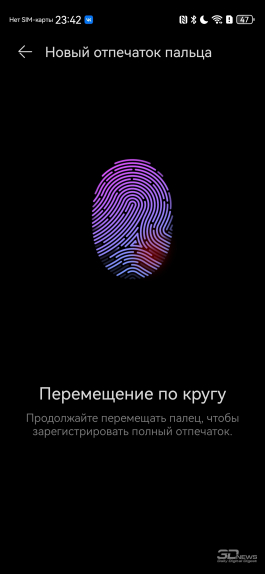 Обзор HUAWEI nova 15 Pro: смартфон для тех, кто любит себя