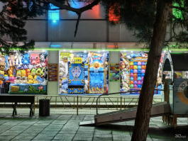 Обзор HUAWEI nova 15 Pro: смартфон для тех, кто любит себя