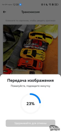 Обзор HUAWEI nova 15 Pro: смартфон для тех, кто любит себя