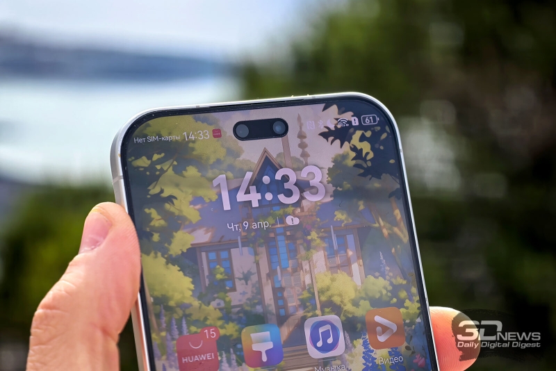 Обзор HUAWEI nova 15 Pro: смартфон для тех, кто любит себя